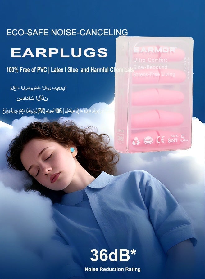 EARMOR E01 (5 Pairs )Pink Sleep Earplugs for Sleeping, SNR 36 dB, 60s Slow‑Rebound Memory Foam, Comfortable Ear Protection, Latex & PVC Free, Portable Case for Peaceful Sleep S/M Two Size To Chose - Image 2